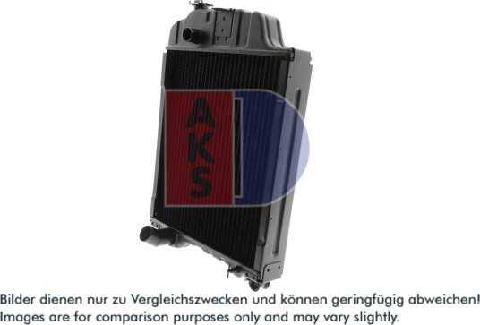 AKS DASIS 440038N Radiator motorkjøling
