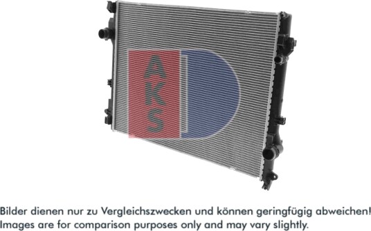 AKS DASIS 120159N Radiator motorkjøling