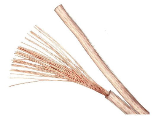 Eagle Hs 2.5mm Kobber Høyttalerkabel Pris Pr. Meter