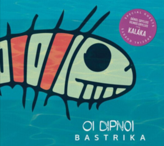 Oi Dipnoi Bastrika CD Oi Dipnoi Bastrika CD