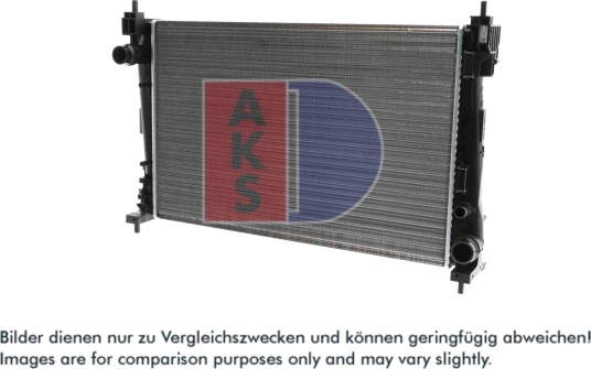 AKS DASIS 082038N Radiator motorkjøling AKS DASIS 082038N Radiator motorkjøling
