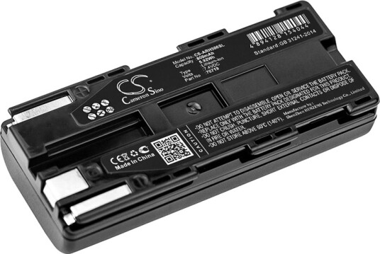Batteri til AEG ARE H5 etc