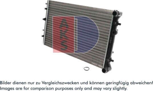 AKS DASIS 490004N Radiator motorkjøling AKS DASIS 490004N Radiator motorkjøling