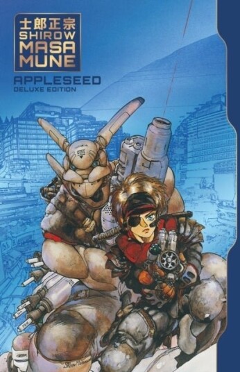 Appleseed Deluxe Edition