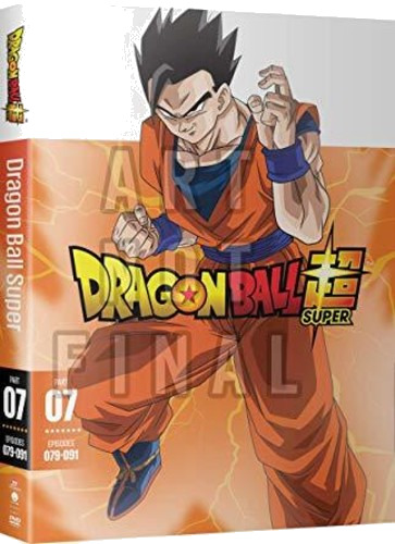 Dragon Ball Super: Part Seven DVD