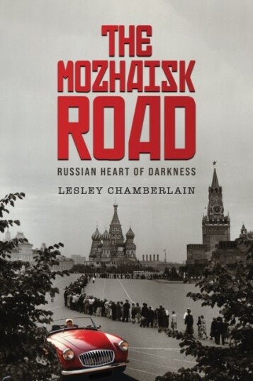 The Mozhaisk Road The Mozhaisk Road