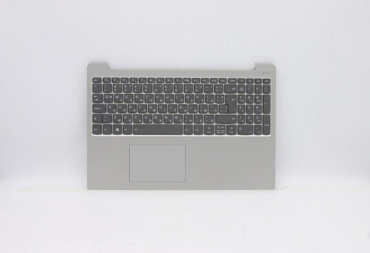 Lenovo Upper Case 3N 81F5 PG W/KB MEDION