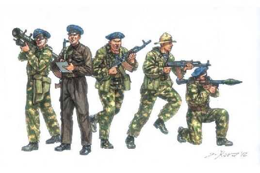 Italeri 1/72 Soviet Special Forces Spetsnaz 1980s
