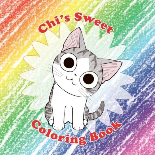 Chi'S Sweet Coloring Book Av Kanata Konami