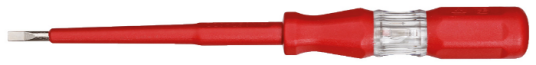 Gedore 6699380 Gedore 6699380