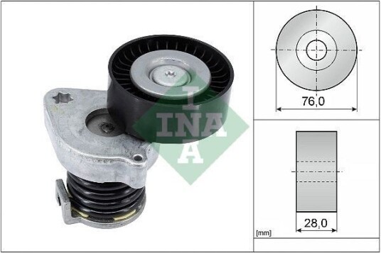 INA 534 0370 10 Spennarm, vifterem INA 534 0370 10 Spennarm, vifterem