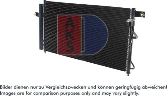 Kondensator, klimaanlegg AKS DASIS 562018N Kondensator, klimaanlegg AKS DASIS 562018N