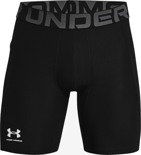 Under Armour Treningsshorts UA HG Armour Shorts Svart