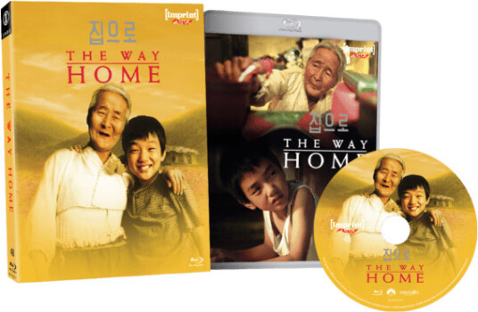The Way Home 2002 Bluray