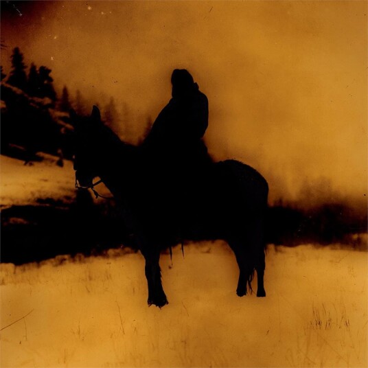 Wayfarer World's Blood LP/Vinyl Wayfarer World's Blood LP/Vinyl