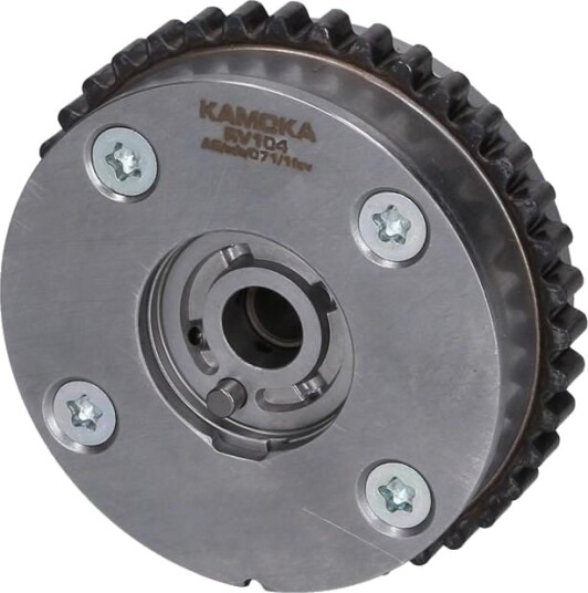 Kamakselregulering KAMOKA RV104