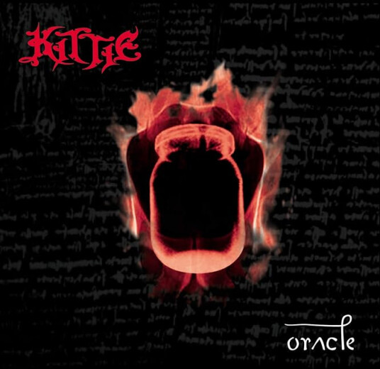 Oracle