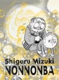 Nonnonba Av Mizuki Shigeru, Jocelyne Allen