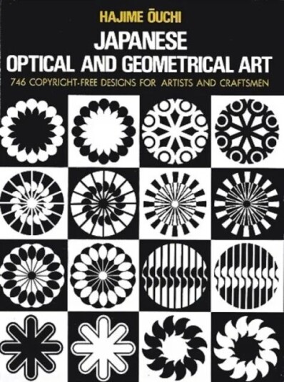 Japanese Optical And Geometrical Art Av Hajime Ouchi
