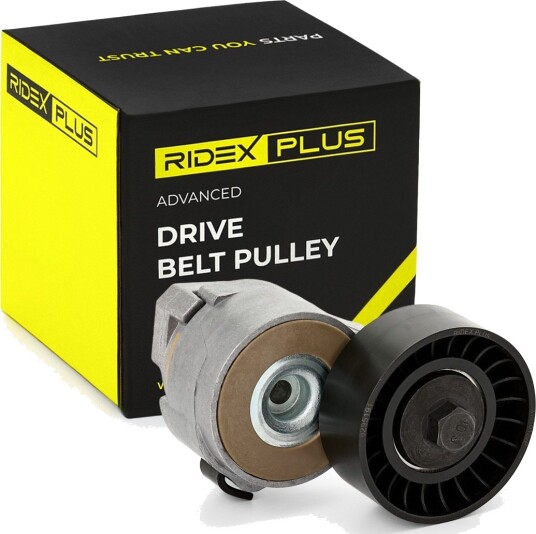 Strammehjul, kilerem RIDEX PLUS 310T0122P