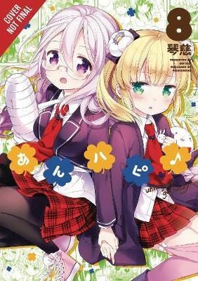 Anne Happy, Vol. 8 Av Cotoji