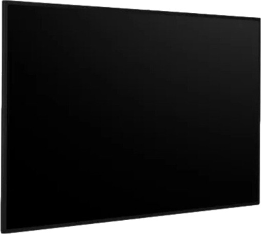 LG 75UL5Q-E 75" 4K UHD PC Skjerm med Døgnkontinuerlig Drift LG 75UL5Q-E 75" 4K UHD PC Skjerm med Døgnkontinuerlig Drift