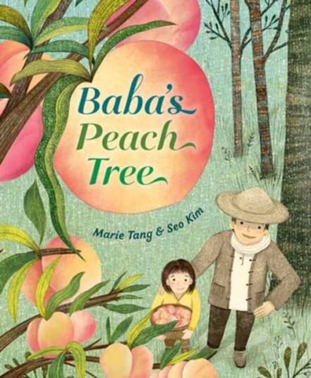 Baba's Peach Tree Baba's Peach Tree