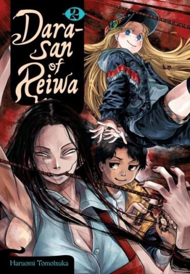 Dara san of Reiwa Vol. 2 Dara san of Reiwa Vol. 2