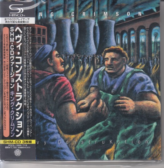 King Crimson  Heavy Construkction  CD