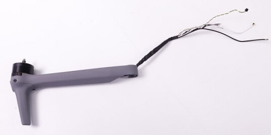 DJI Air 3 Front Left Arm Module DJI Air 3 Front Left Arm Module