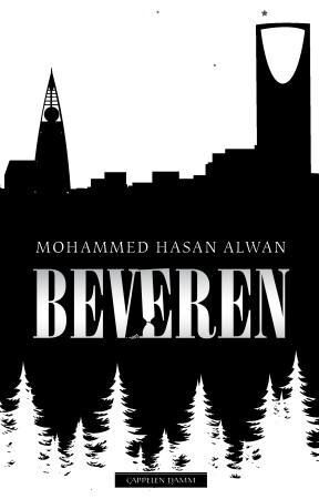Beveren Av Mohammed Hasan Alwan
