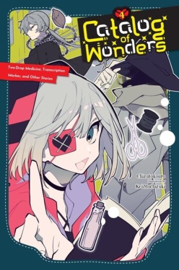 Catalog of Wonders Vol. 4