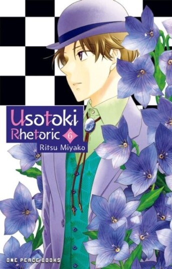 Usotoki Rhetoric Volume 6 Usotoki Rhetoric Volume 6