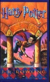 Harry Potter og de vises stein, Veldig pen bok / som ny