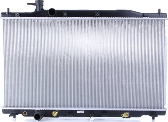 NISSENS 681405 Radiator, motorkjøling