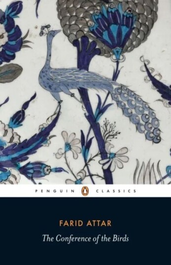 The Conference Of The Birds Av Farid Attar