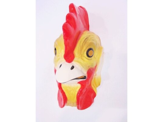 Festartikel Müller Gmbh Hanemaske Festartikel Müller Gmbh Hanemaske