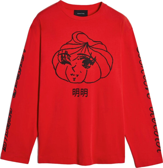 Simone Rocha Dame Topper Rød S, Simone Rocha Dame Topper Rød S,