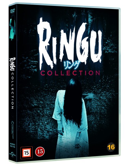 Ringu: The Ring 13 DVD