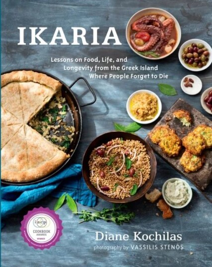 Ikaria Av Diane Kochilas Ikaria Av Diane Kochilas