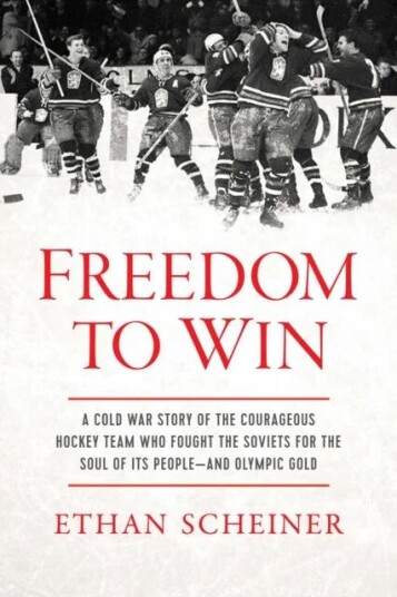 Freedom To Win Av Ethan Scheiner