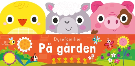 På gården