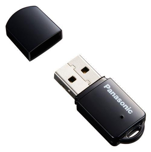 Panasonic AJ-WM50EC WiFi Module for HC-X1