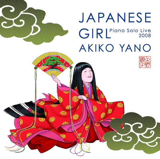 Akiko Yano Japanese Girl Piano Solo Live 2008 CD