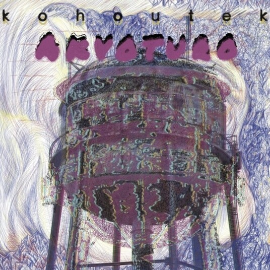Akvoturo Vinyl Akvoturo Vinyl