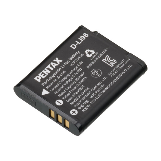 Pentax Battery Li Ion D-Li96 For Pentax WG-1000