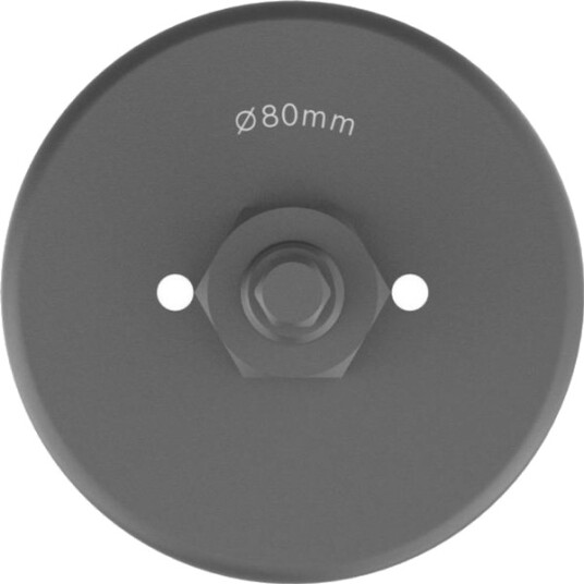 Bosch Tilbehør 2608594500 Stikksagblad 80 Mm 1 Stk.