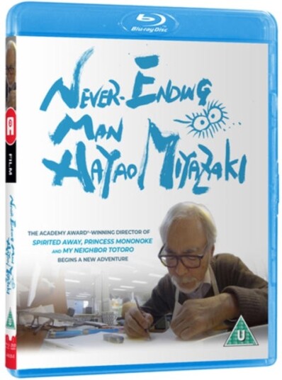 NeverEnding Man NeverEnding Man