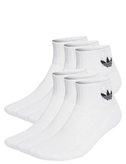 adidas Originals 1/4 Socks 6P - White - 46-48