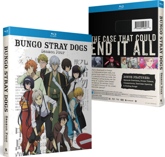 Bungo Stray Dogs Sesong 4 Bluray